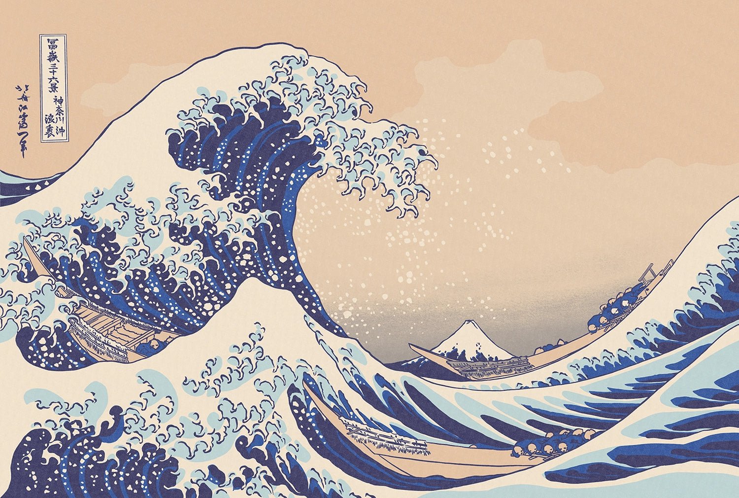 Papier peint vague de kanagawa